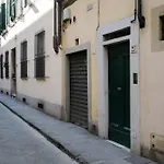 La Culla Del Centro